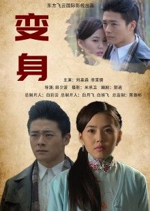 【顶级绿帽奴&#x2764;&#xfe0f;性爱推荐】推特绿帽大神GXB最新收费资源-3P野战毒龙69 经典刷锅 肛交双通内射 单男无套内射